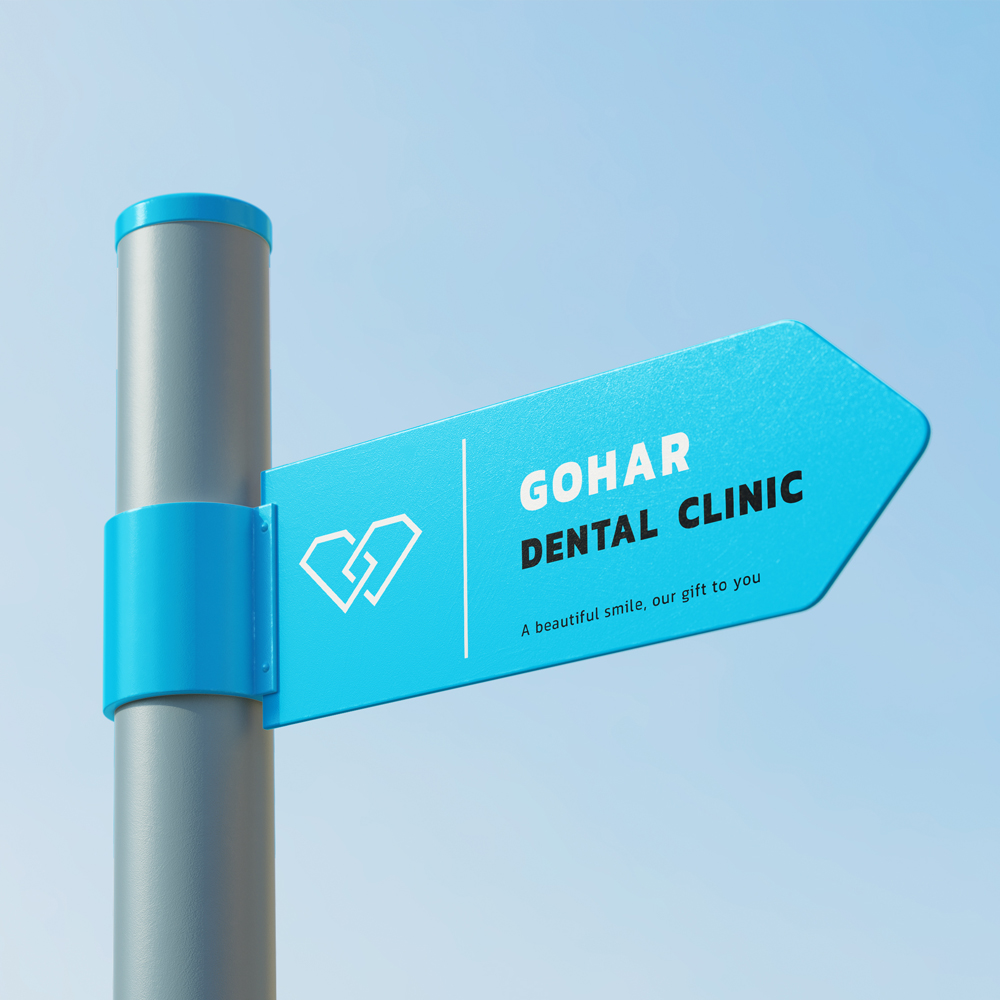 g dental 03