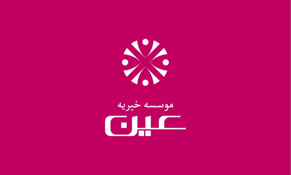 albom-02-m kh ain